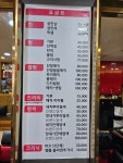 윤선영헤어샵