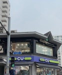 라라헤어