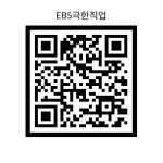 오토엔비 삼송본점