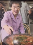 오뎅식당 더 가든
