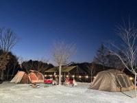 금옥골숲속작은마을