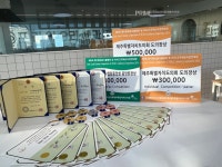 프라임요리제과제빵커피학원