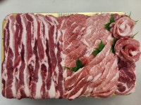 아빠네정육점소촌점 | 아빠네정육점
