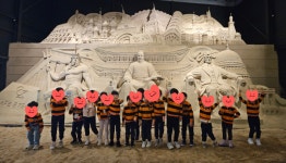 경기어린이집