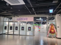 유니팝미술교습소 대구평리센터
