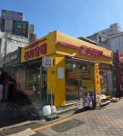 제로전자담배 봉천역점