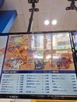 베이크아웃 침산점