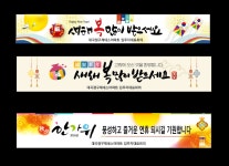온누리광고