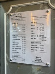 세이프존미용실
