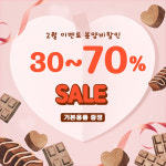 몽몽아 강아지분양 남양주본점
