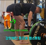 정코치Gym
