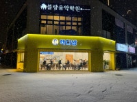 빽다방 전주에코백석점