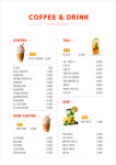 꼬순내 카페푸우&재리스토스트