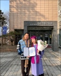큰길대우공인중개사사무소