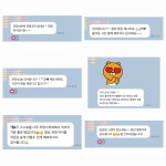 국가대표샛별태권도