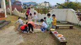 금빛샘어린이집