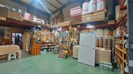 천일목재종합건재