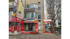 효자손실버케어센터 시설 사진