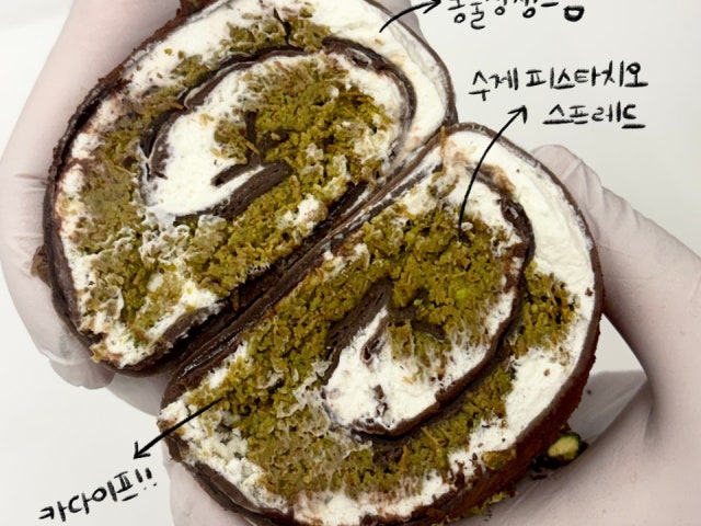 팔레트디저트