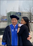 큰길대우공인중개사사무소
