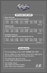 도아 디테일링 오브 아트