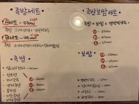 매일삶는 족발보쌈
