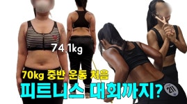 정코치Gym