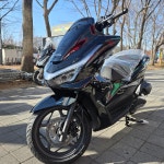 혼다모터사이클 안산점