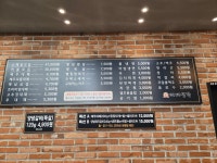 대패생각 다대점