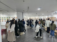 책먹는 미술관 미술학원