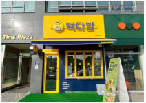 빽다방 남양주2청사점