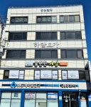 하람요가