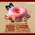 미래엔영어수학 낙양탑학원