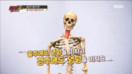 스페이스뷰티 일산풍동점