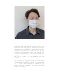 조이스튜디오