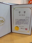 차수학 죽곡캠퍼스