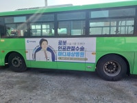 YJ미디어