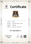 윤선생우리집앞영어교실 망월영어교습소
