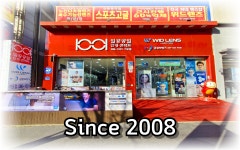 1001안경 위드렌즈 가오점