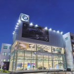 동성모터스 BMW 부산중앙전시장