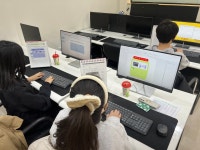 아람컴퓨터교실 교습소