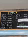 가정식 전집