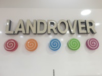 랜드로바 진주점