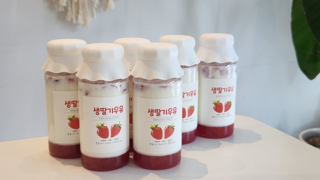 카페지요
