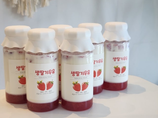 카페지요