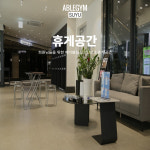 에이블짐 수유점