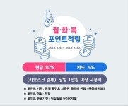 시티셀프빨래방 신내역점