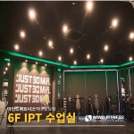 마인드휘트니스 헬스&PT 도남점