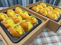 키친더이엘