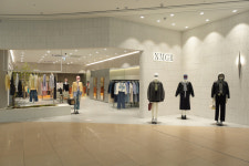 나무그림 스타필드안성